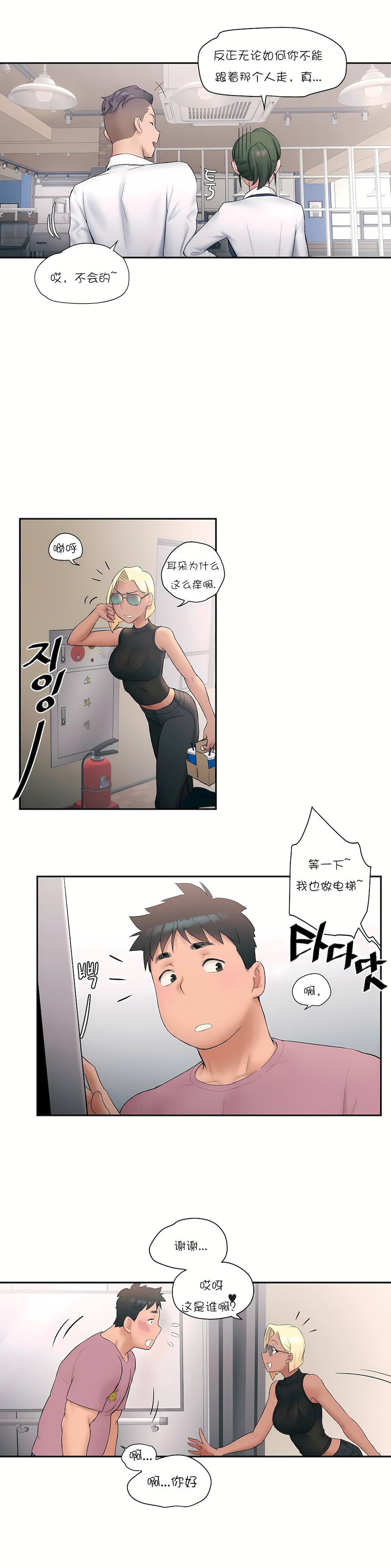 09_08