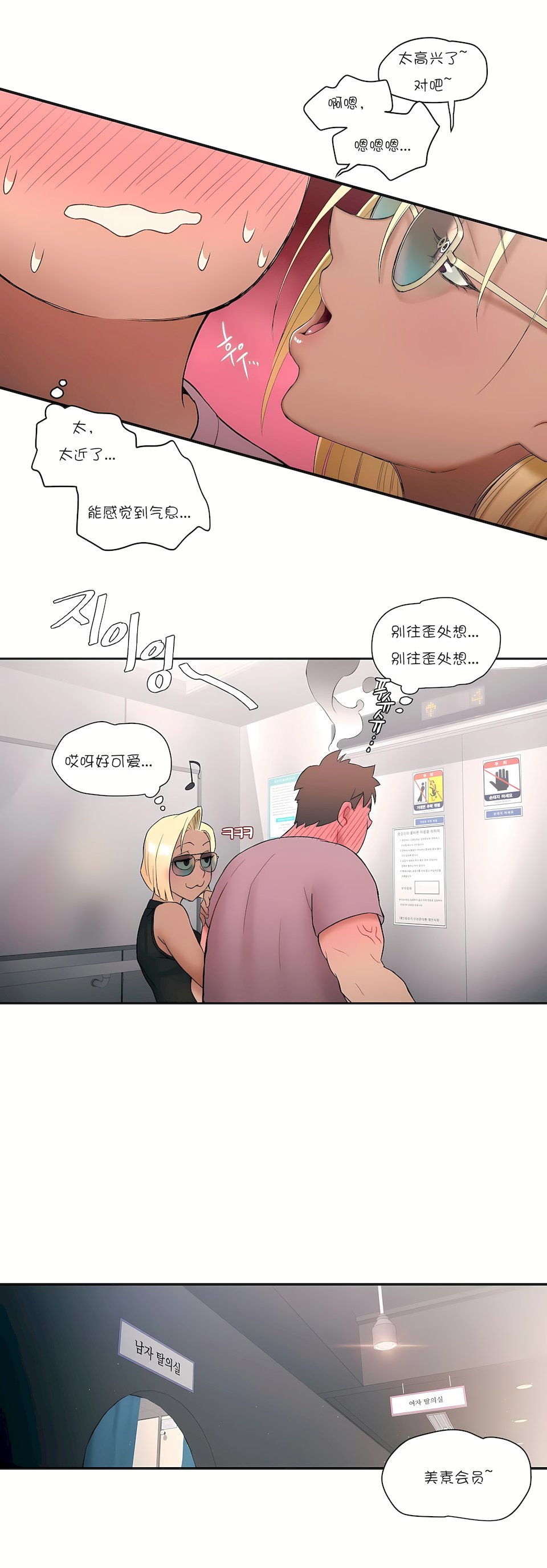 09_10