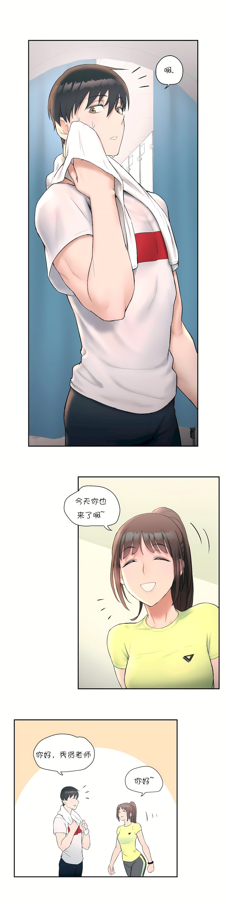 09_11