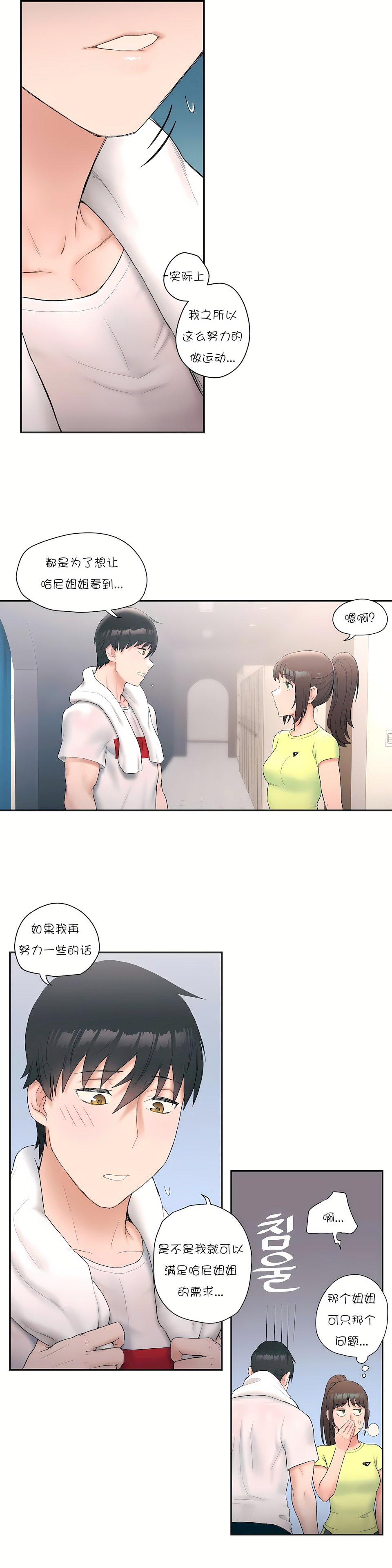 09_13