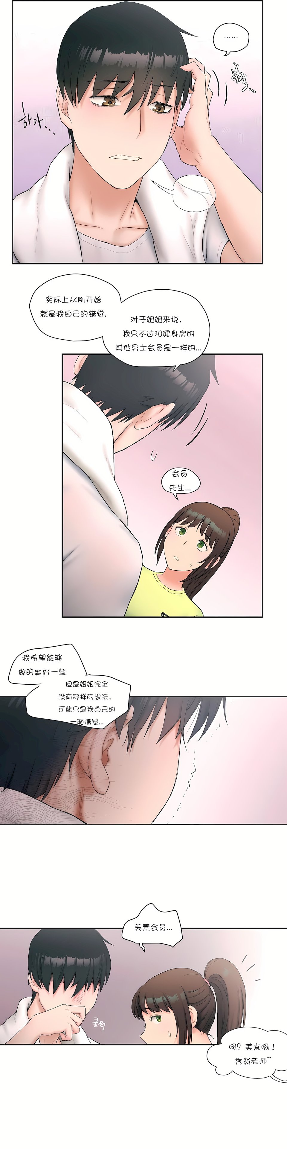 09_15