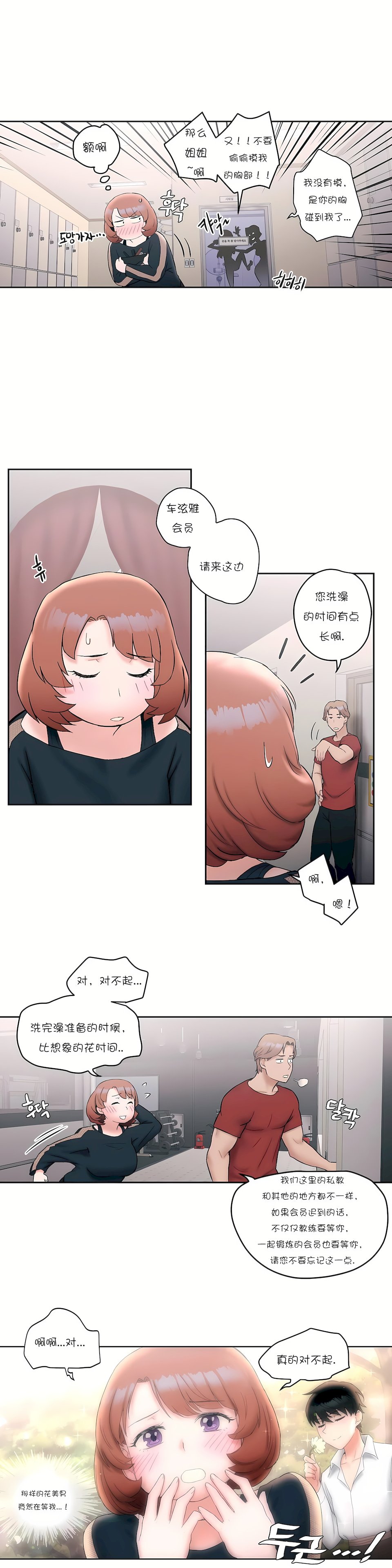 10_04