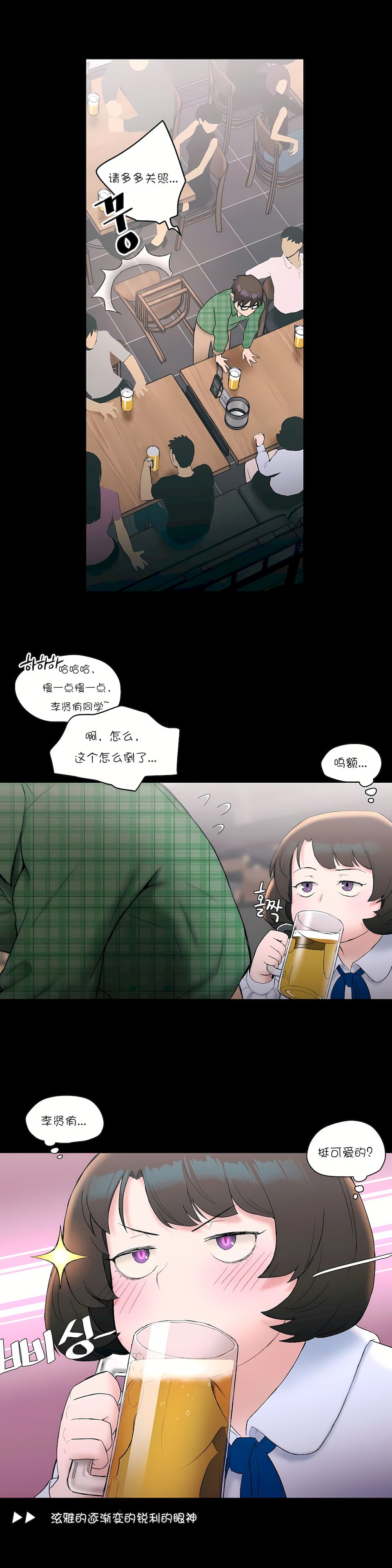 10_09