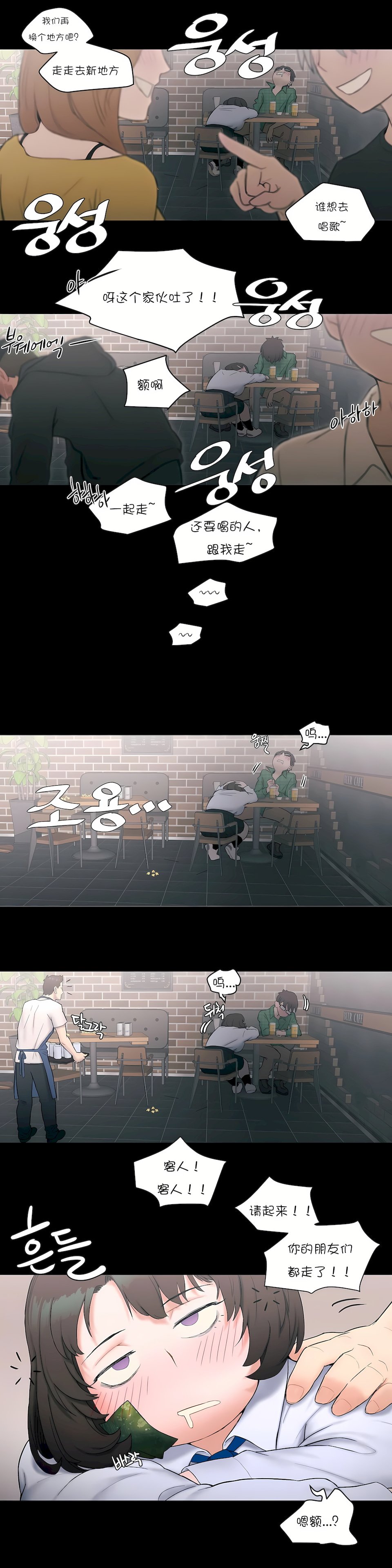 10_13