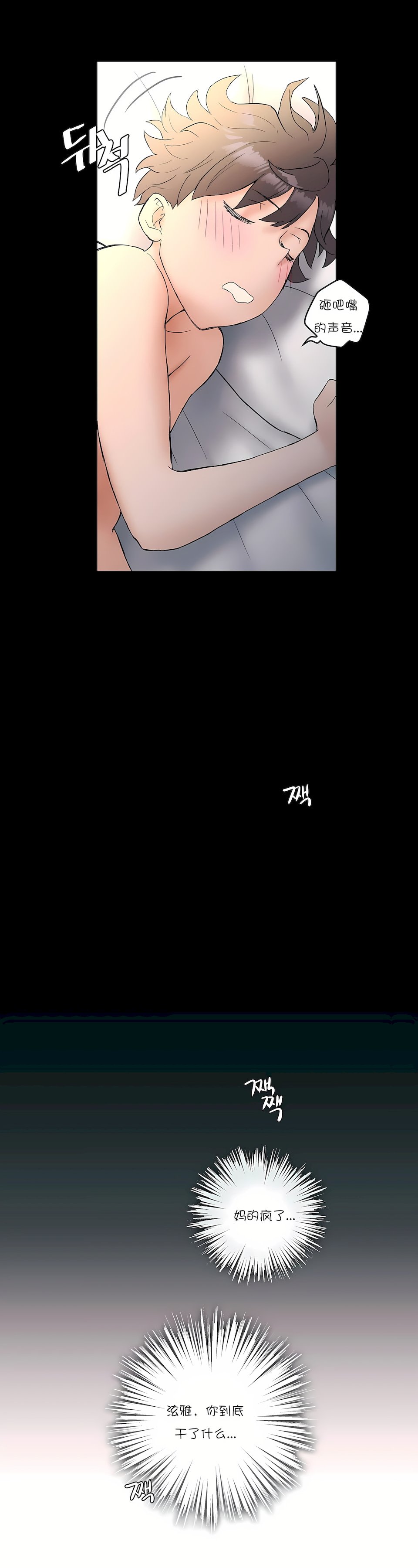 10_24