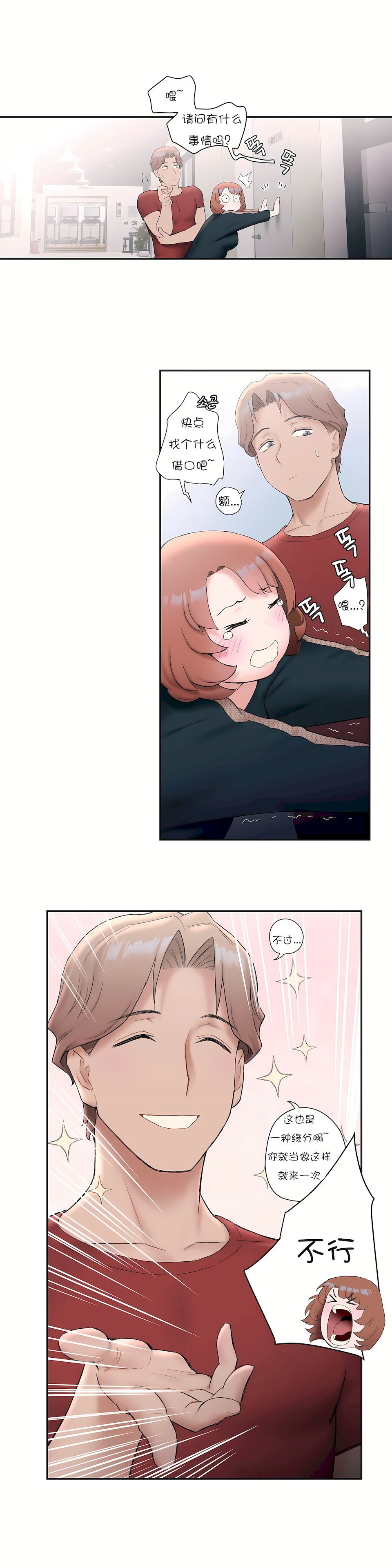 11_04