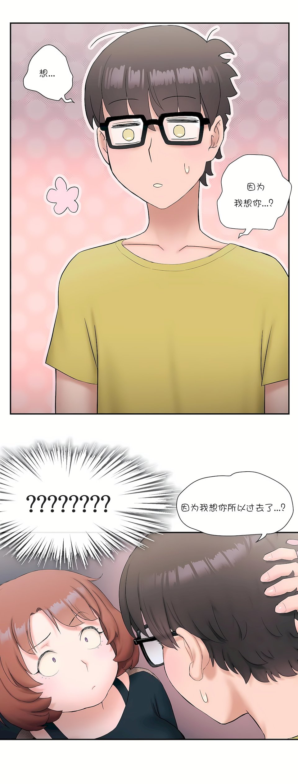 11_09