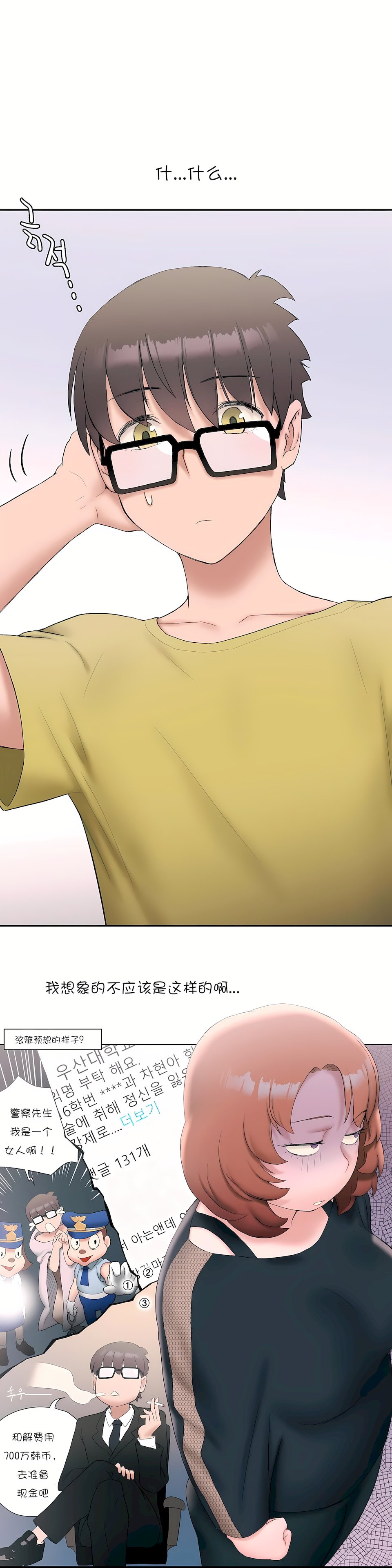 11_10