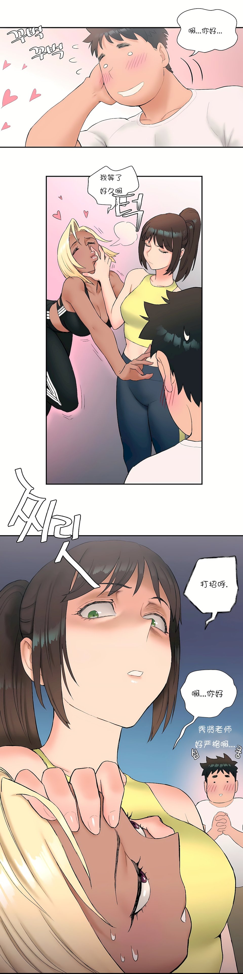 11_14