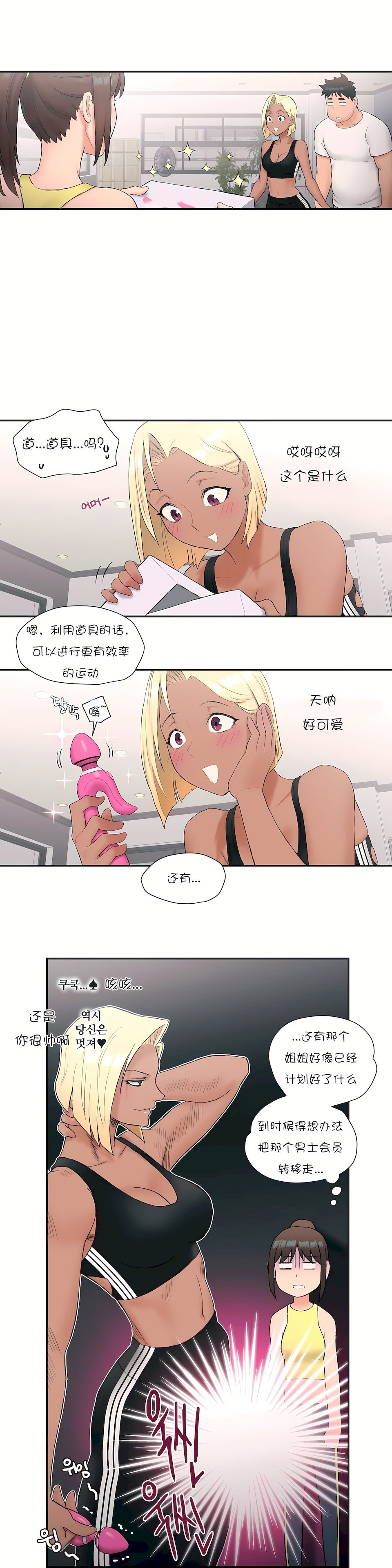 11_16