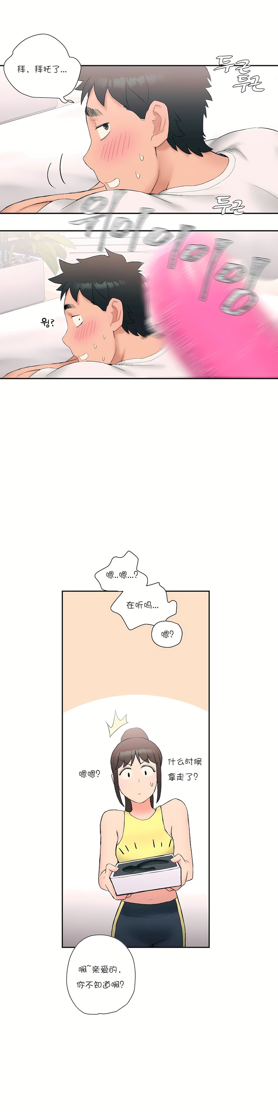 11_18