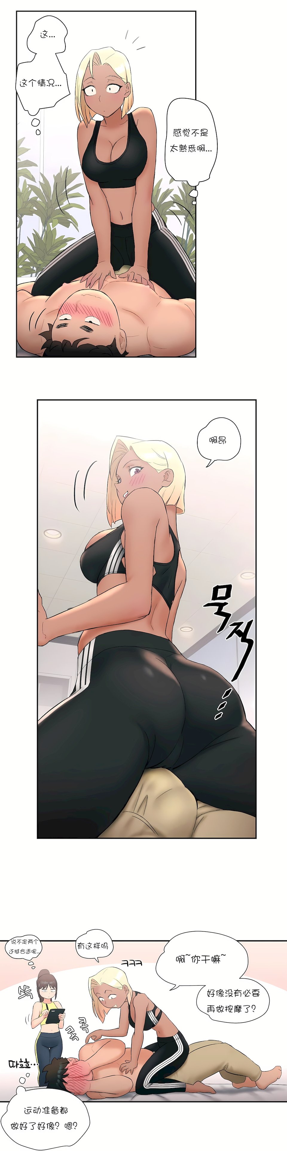11_25