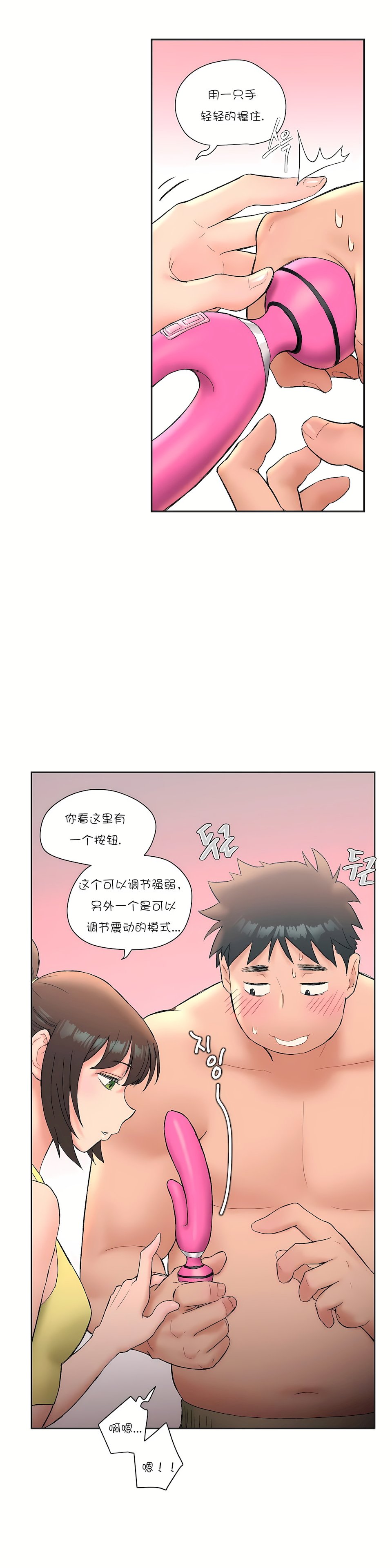 12_14