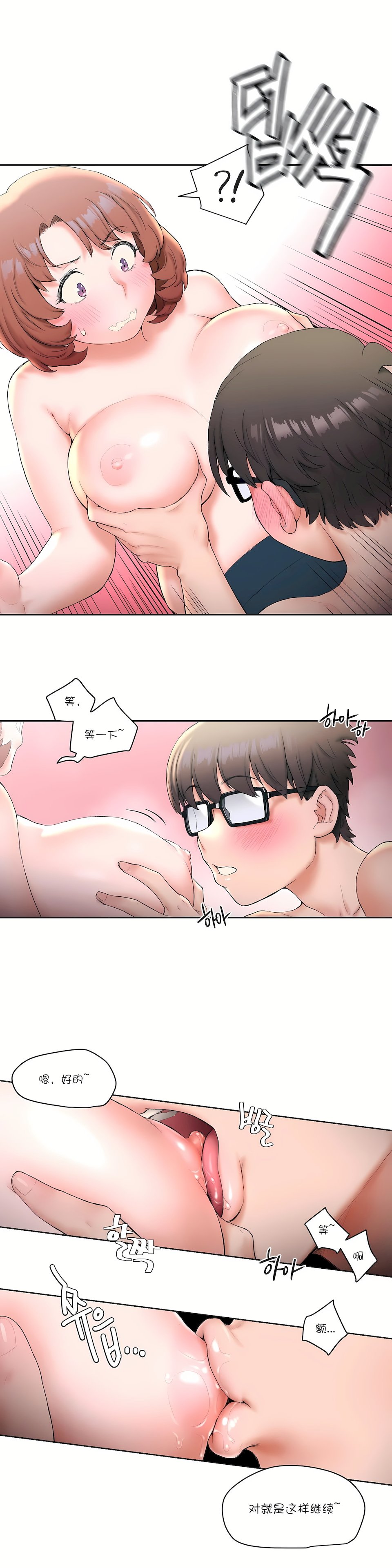 13_13