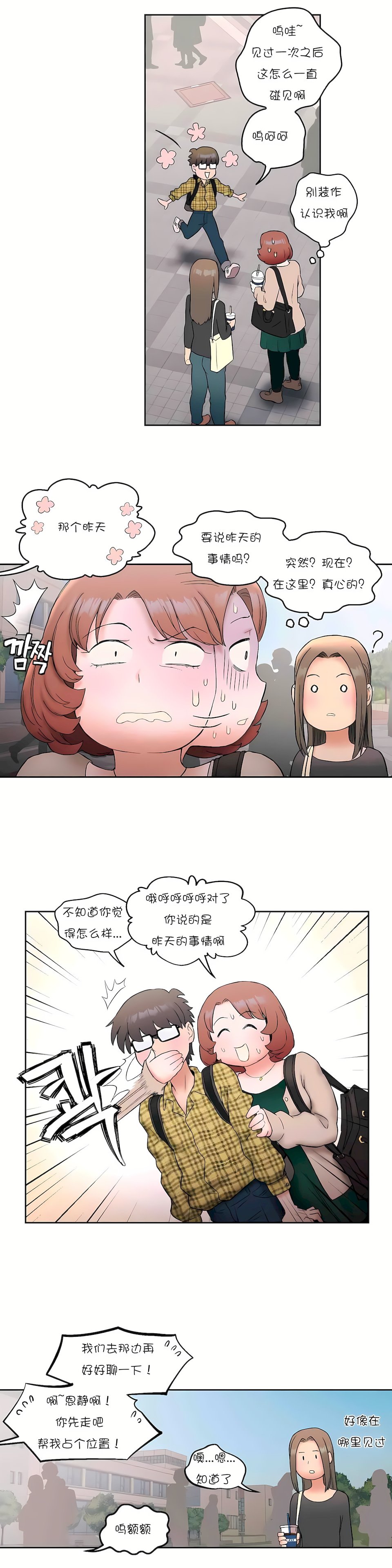 14_10