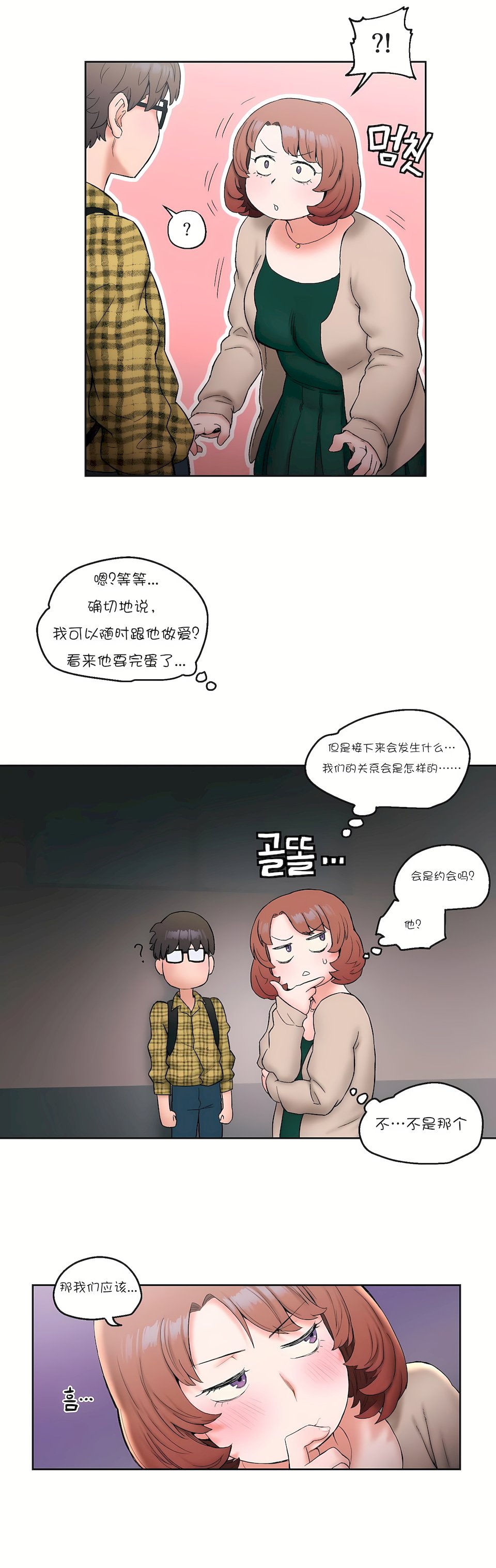 14_15
