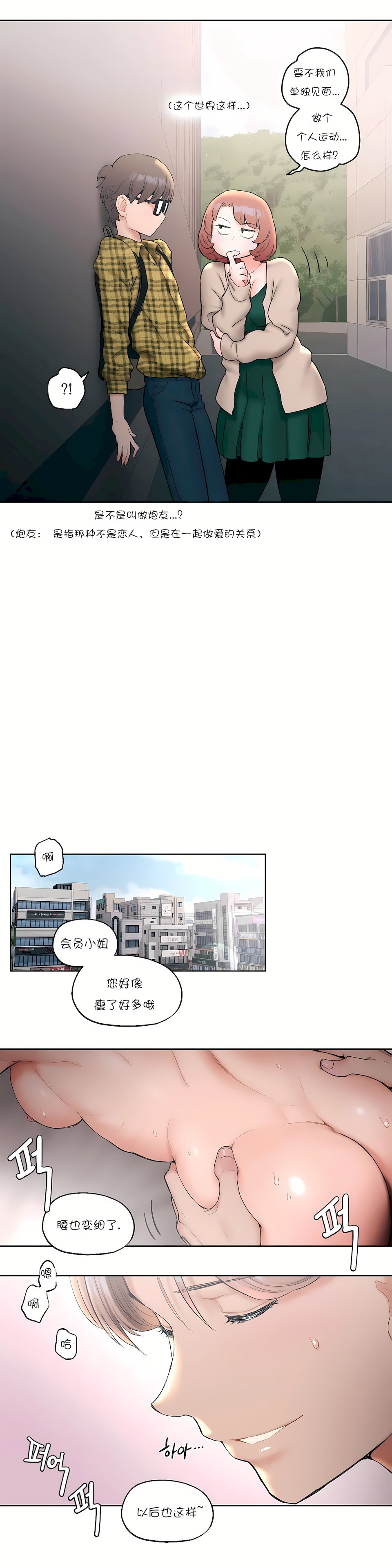 14_16