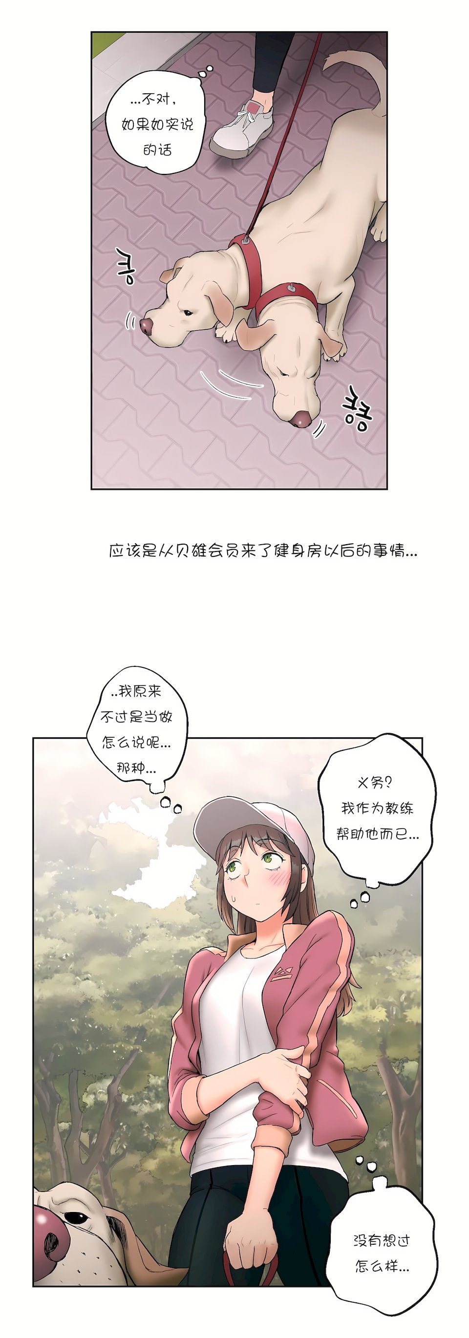 14_23