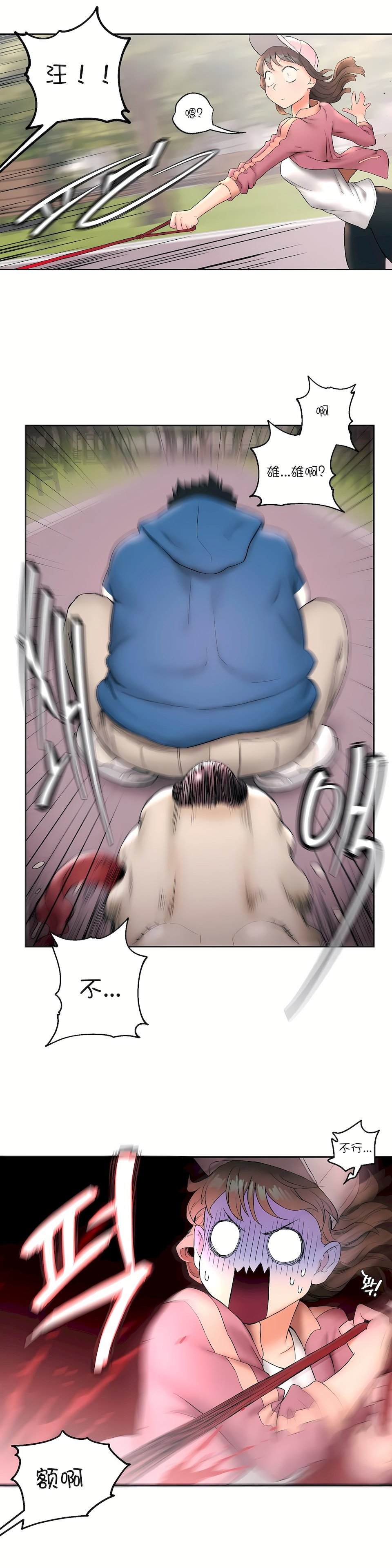 14_26