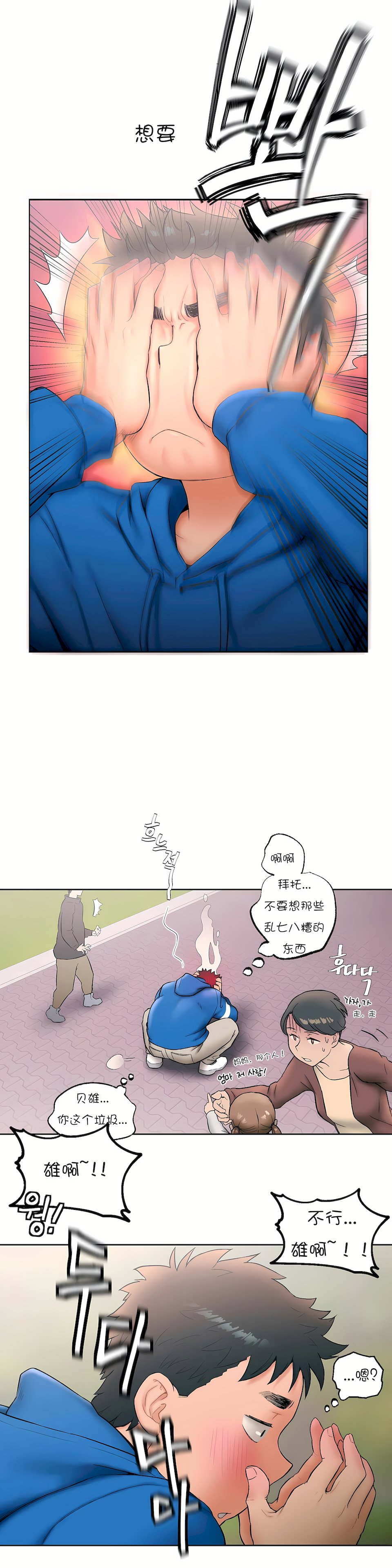 15_05