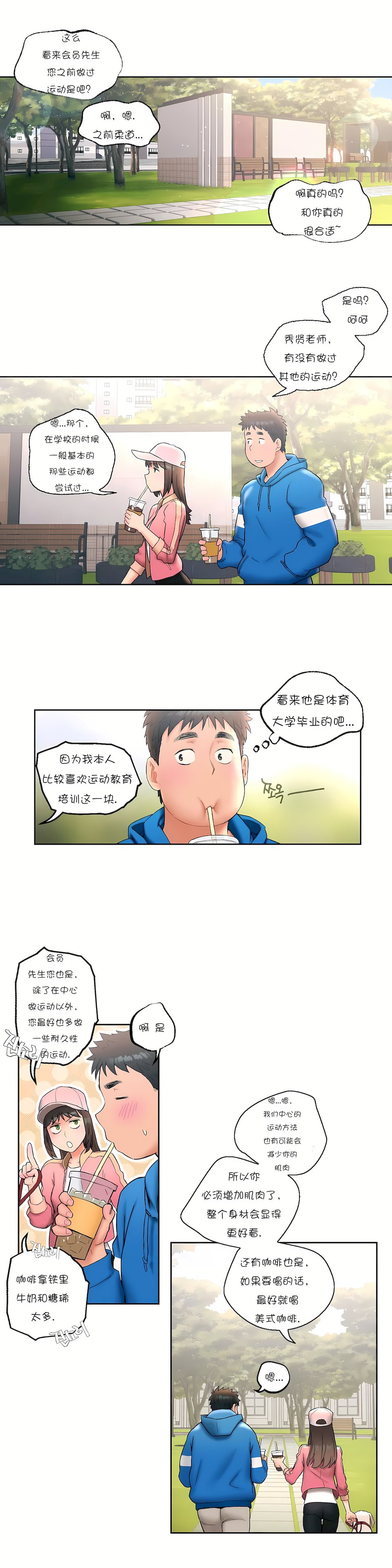 15_10
