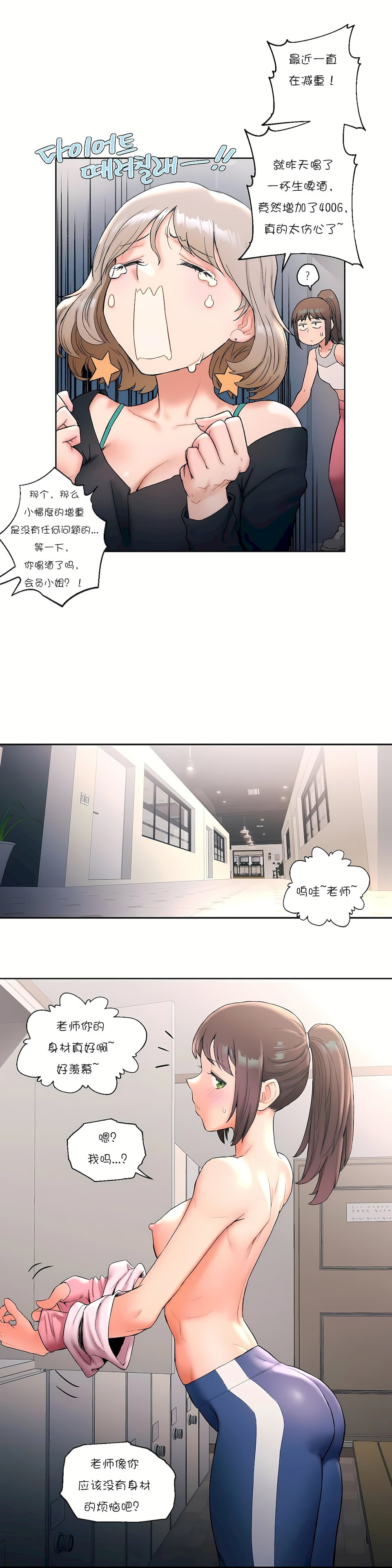 15_12