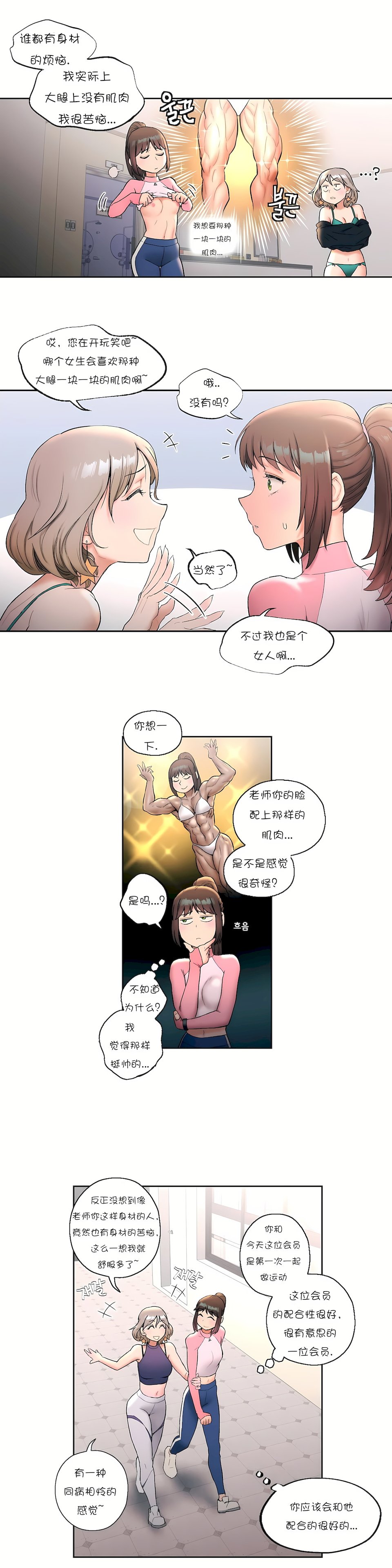 15_13