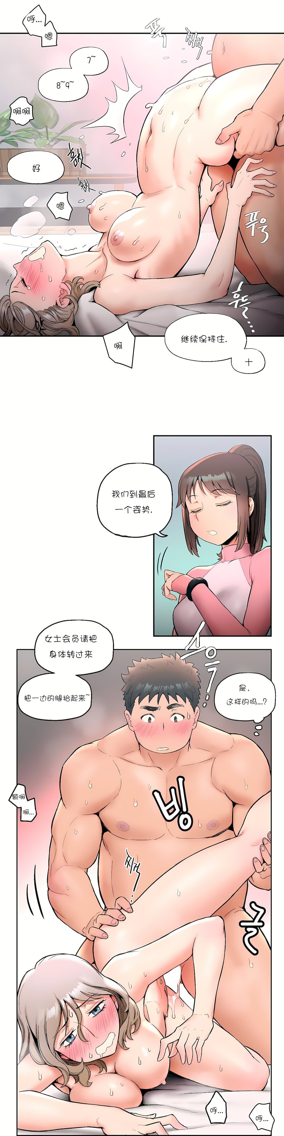 16_16
