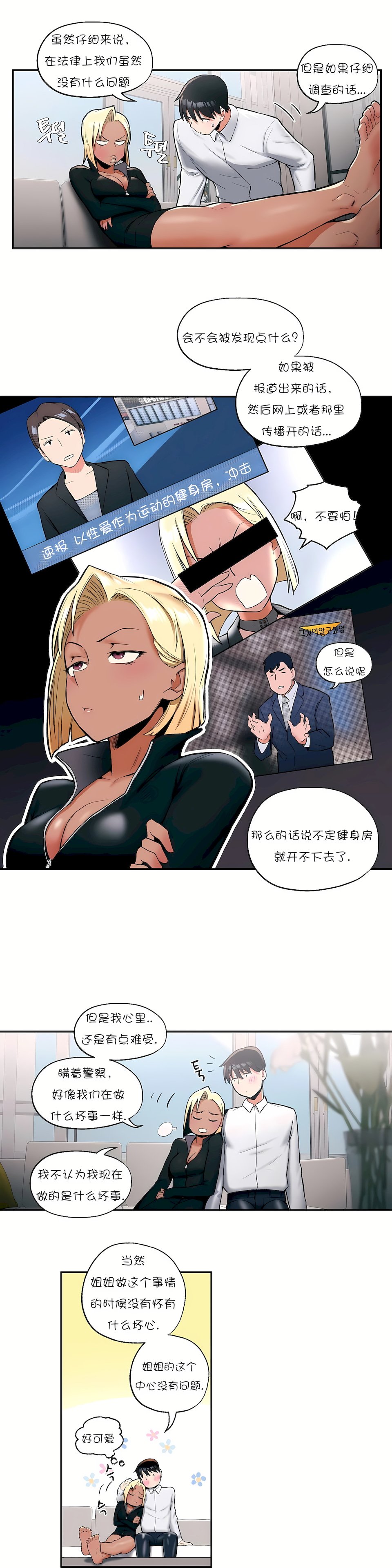 17_13