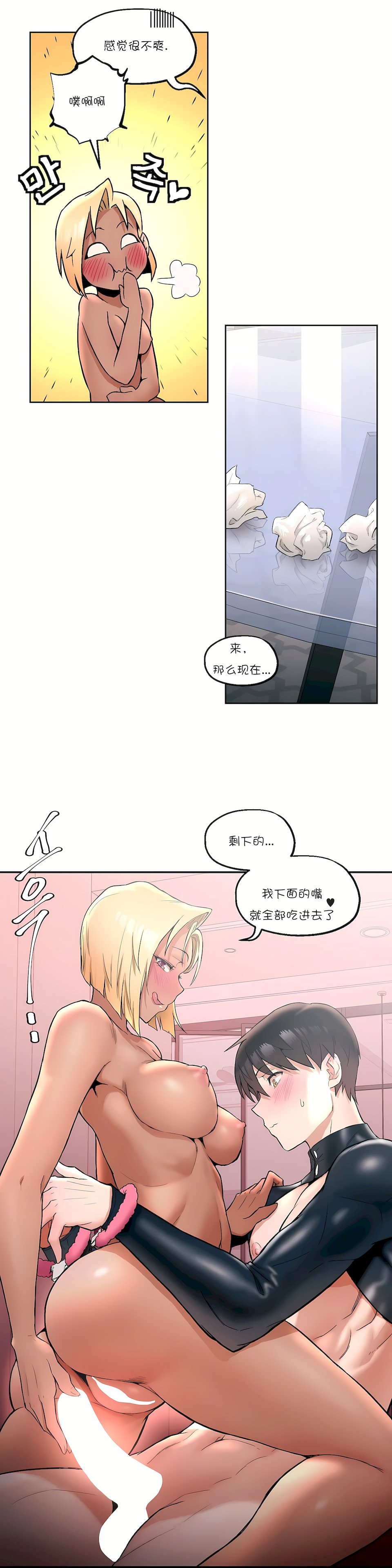 18_13