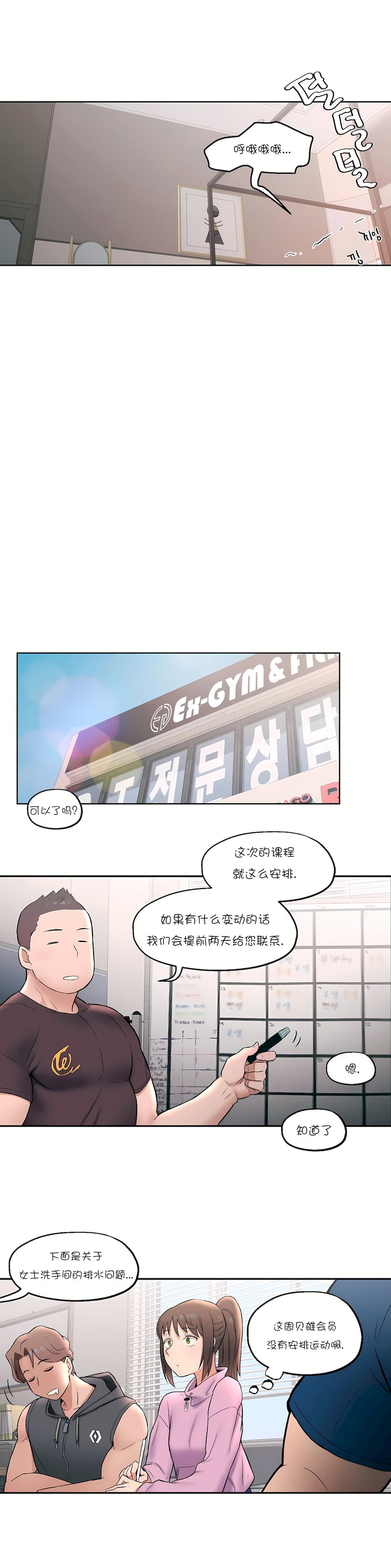 18_22