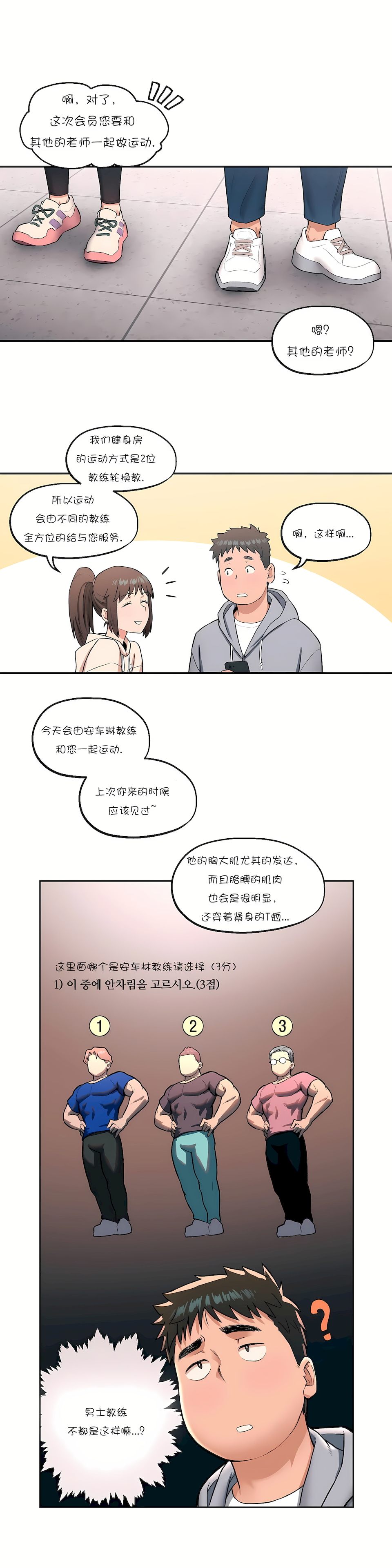 19_07