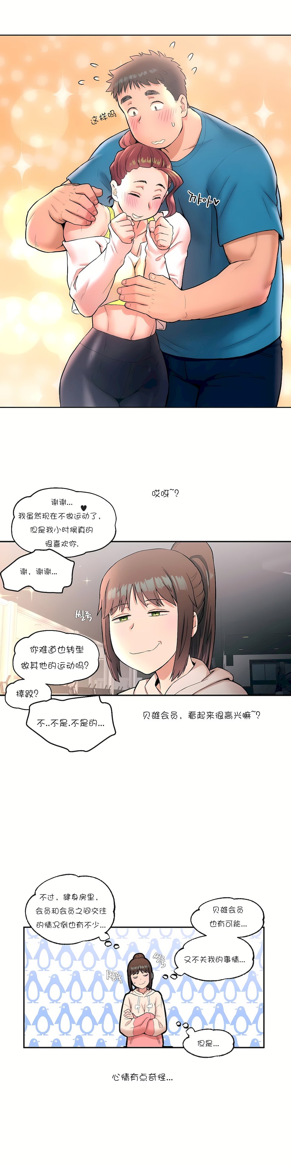 19_16