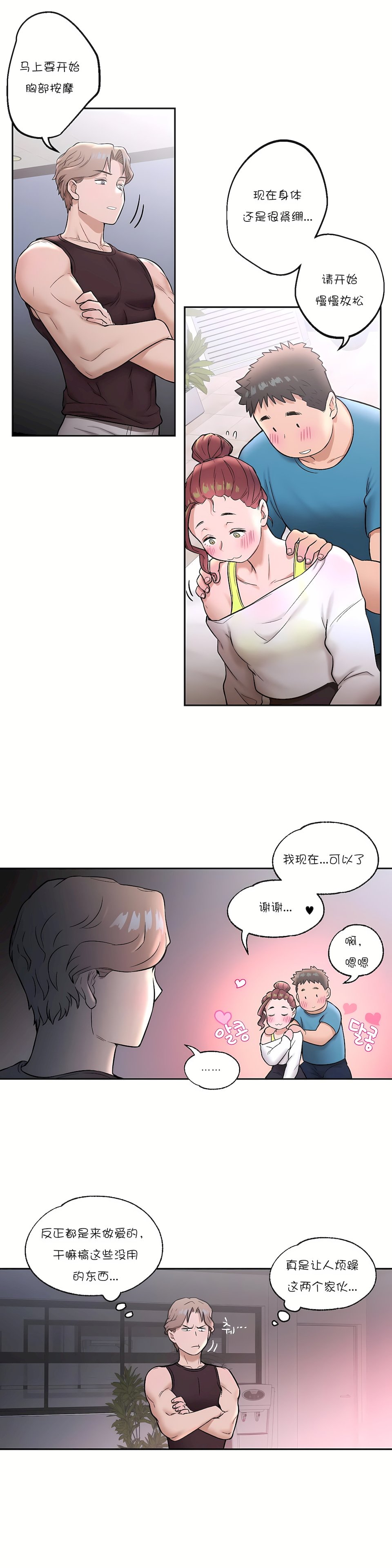 21_04