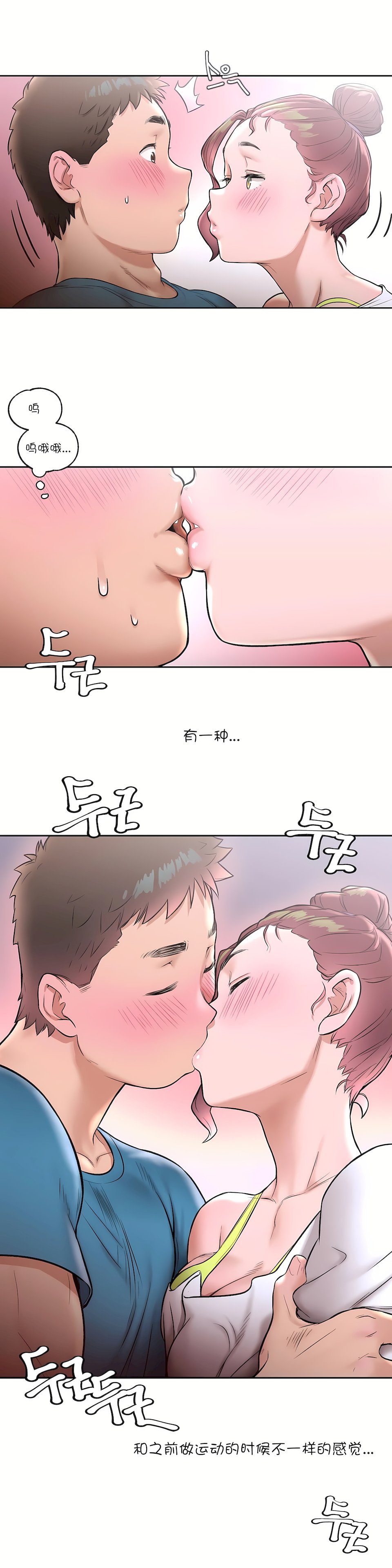 21_07
