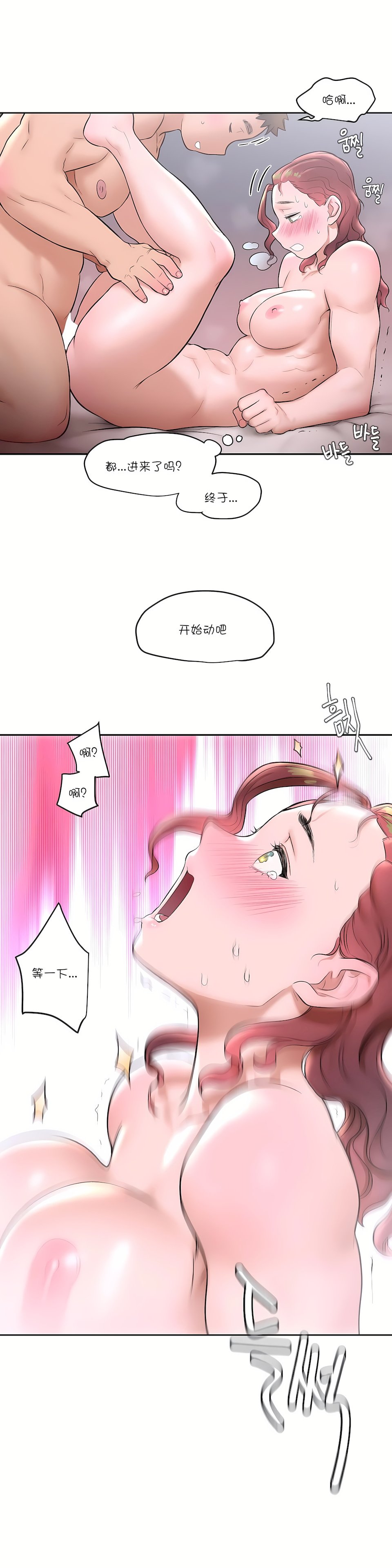 21_18