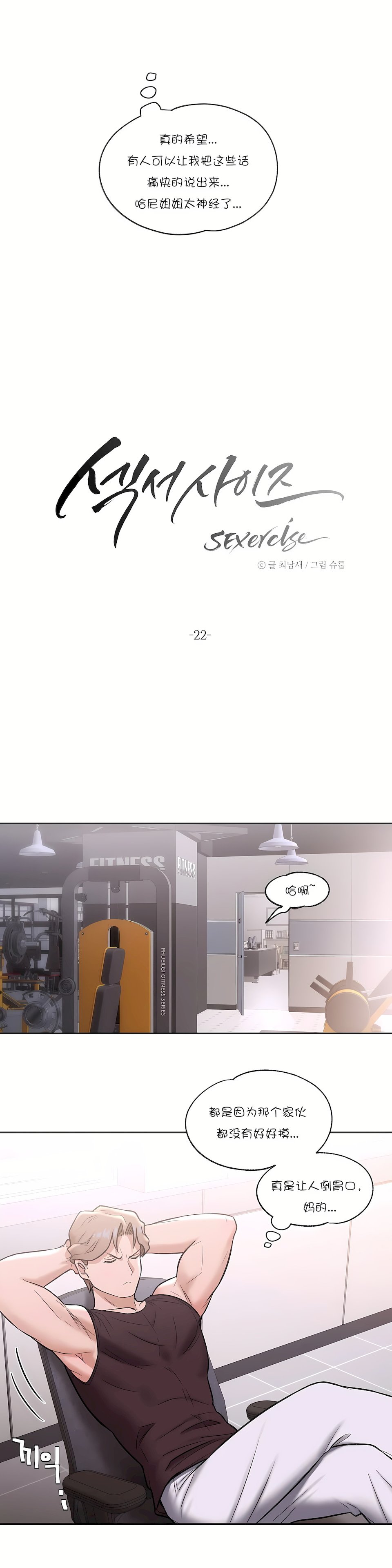 22_14
