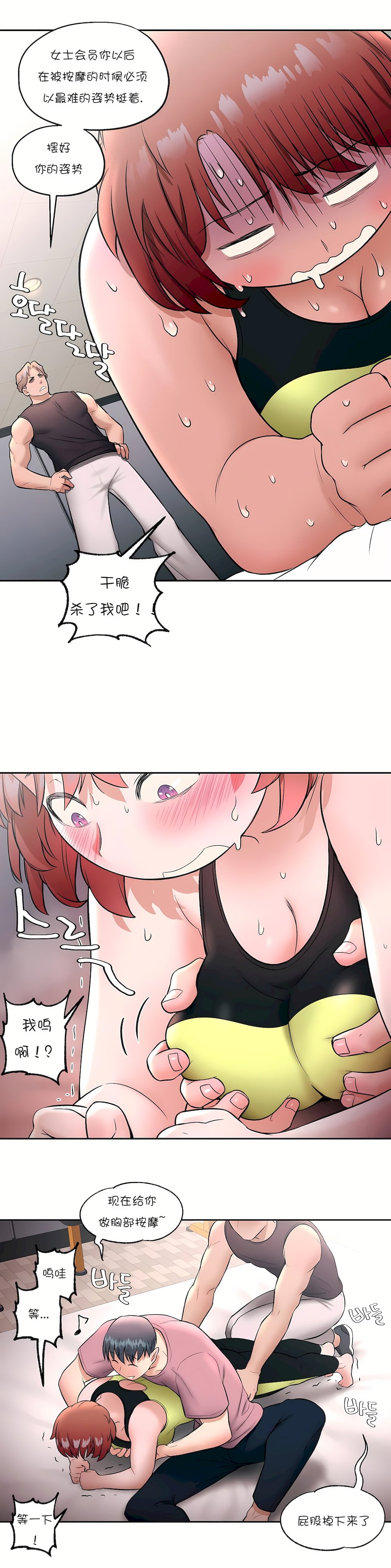 23_07