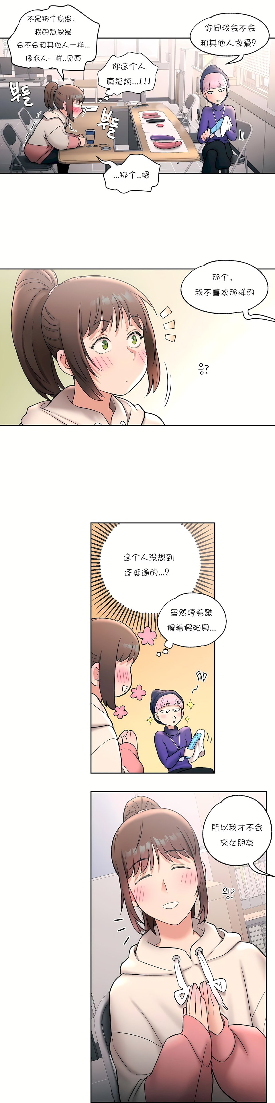 23_15