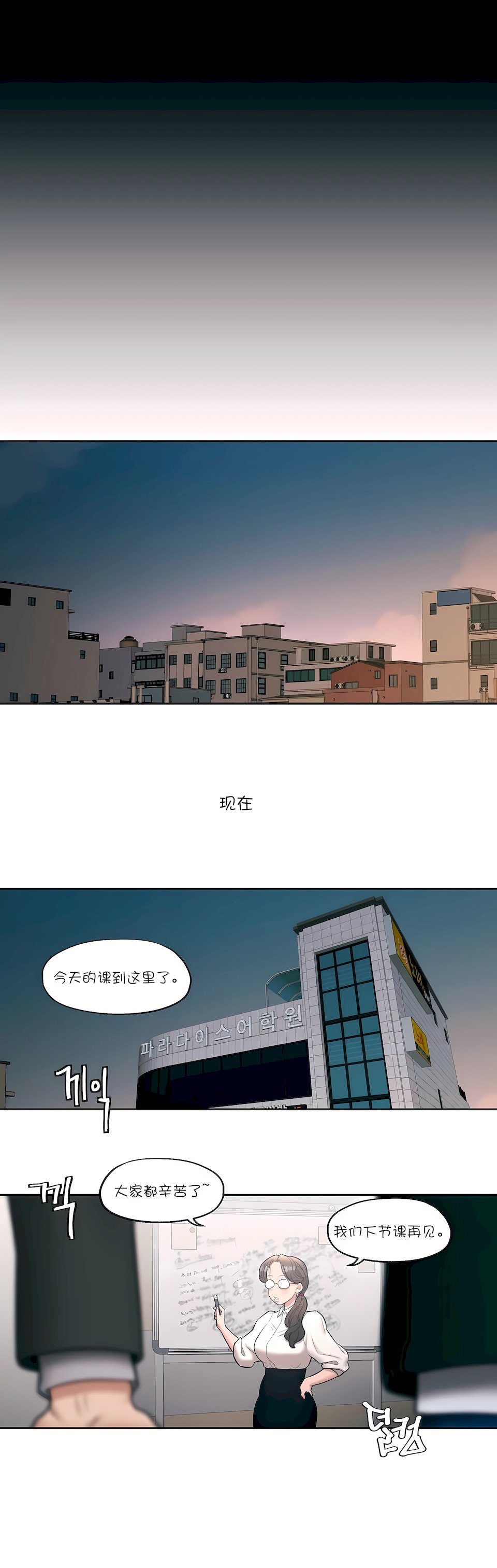27_11