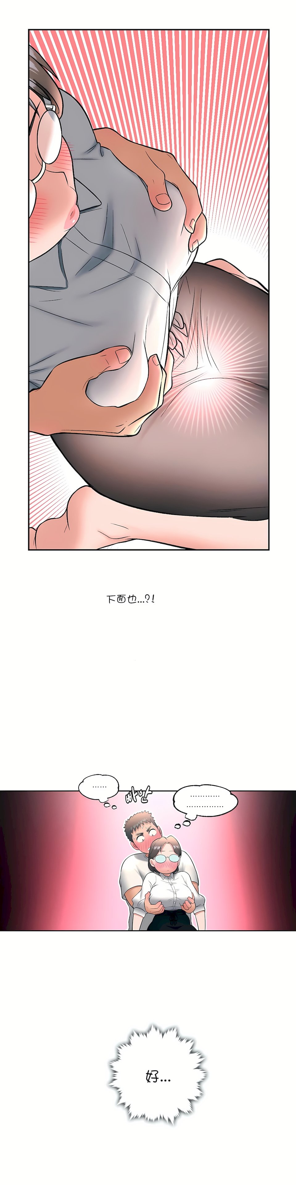 27_24