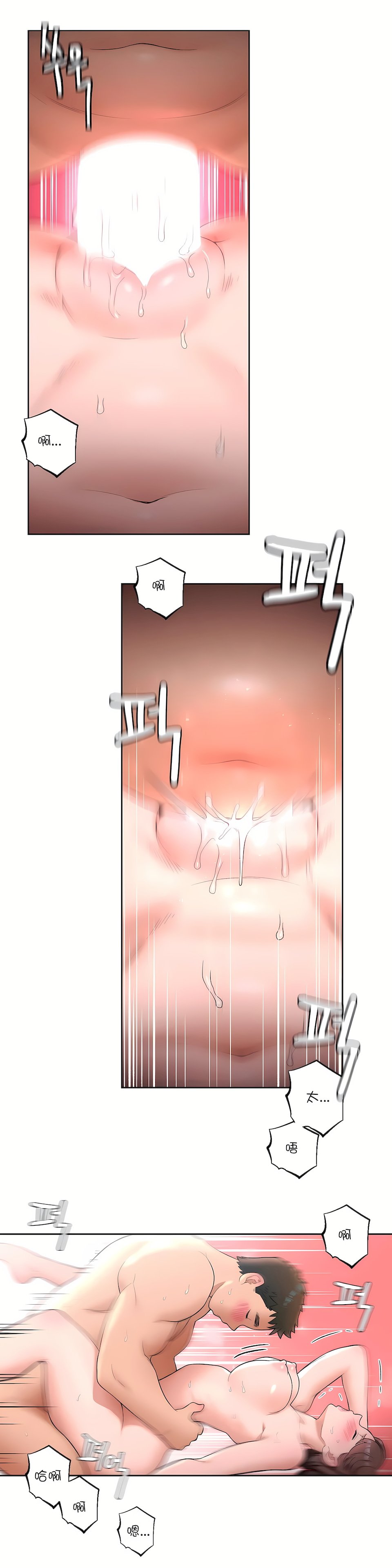 29_12
