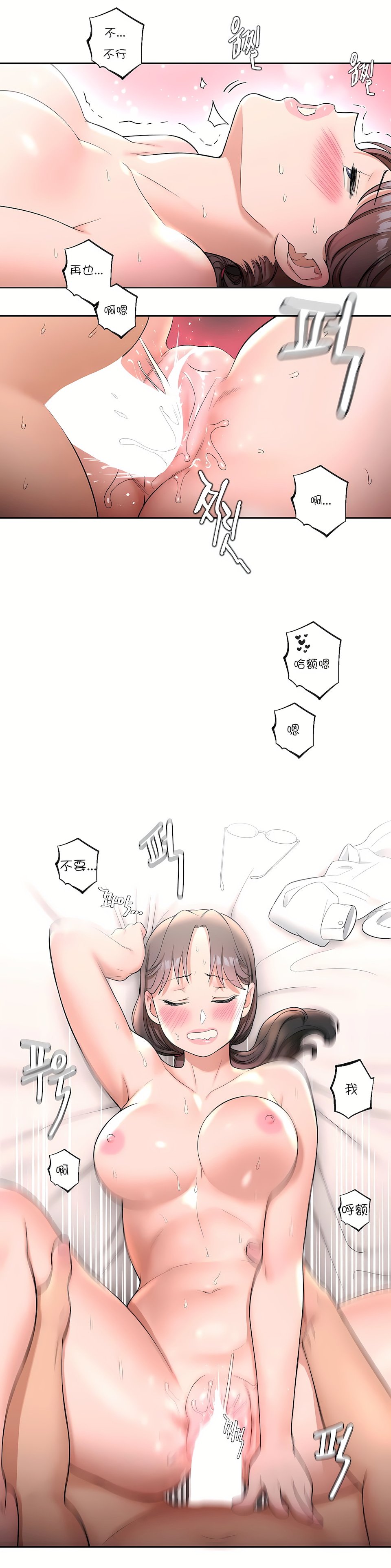 29_15