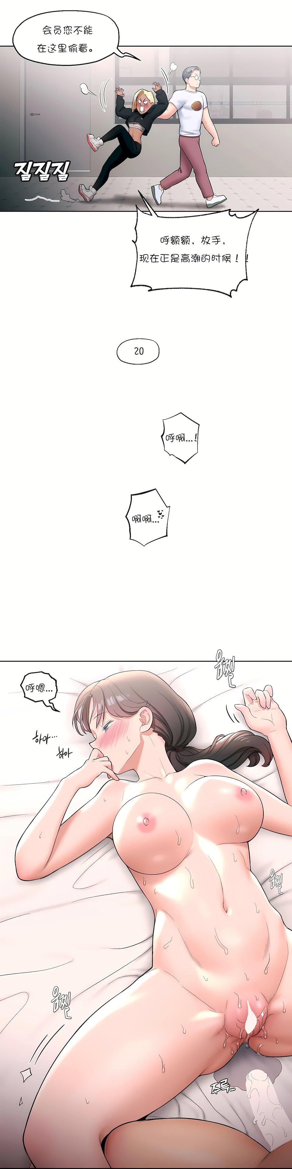 29_18