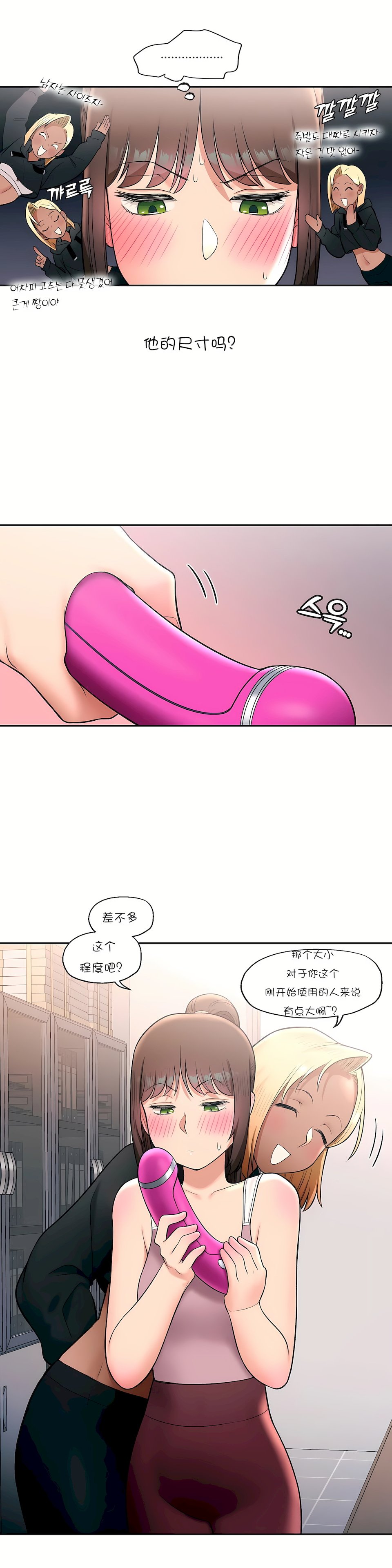 29_26
