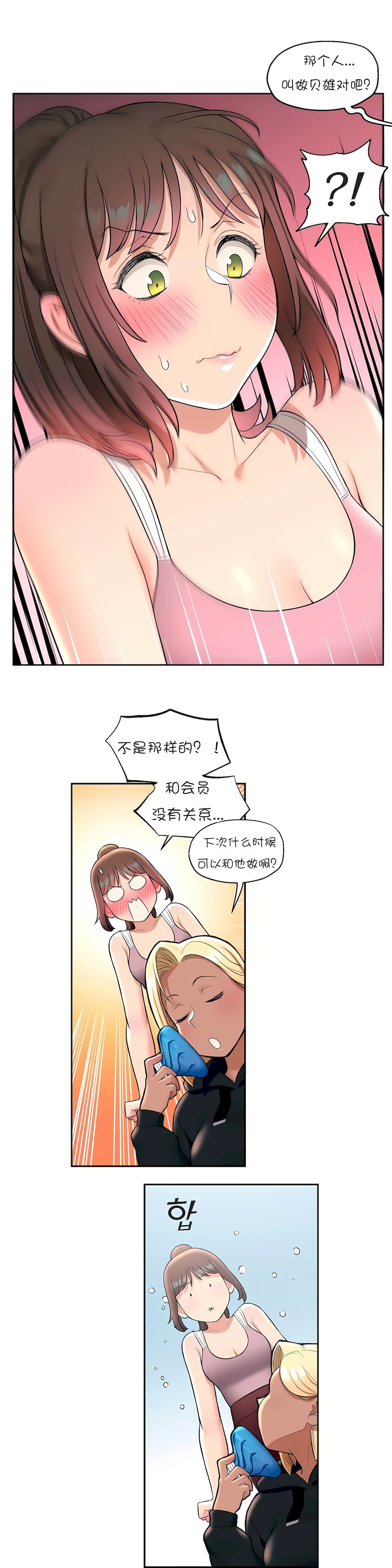 30_06