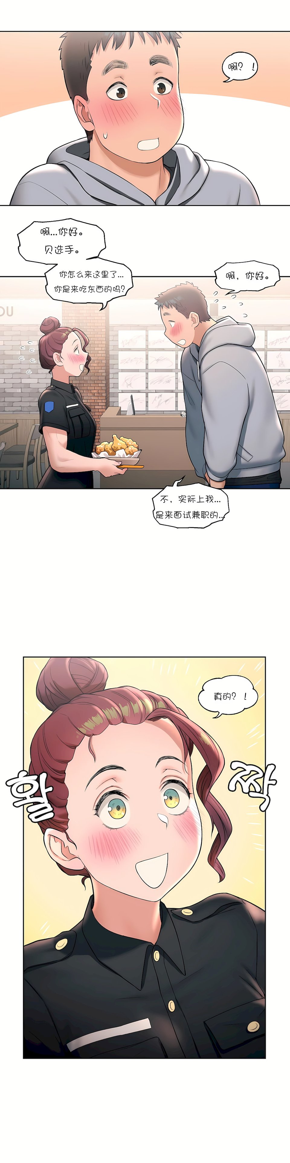 30_14