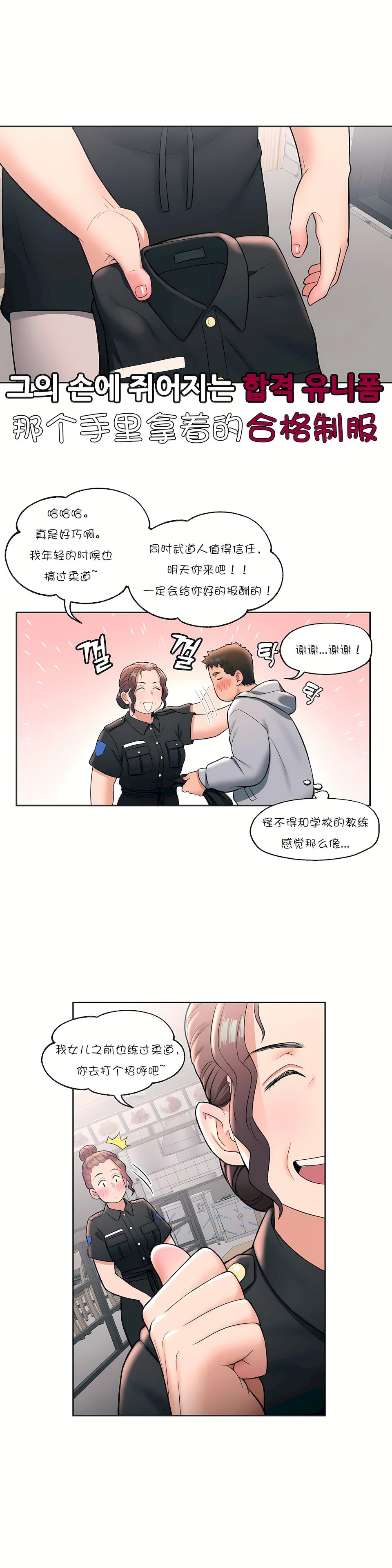 30_17