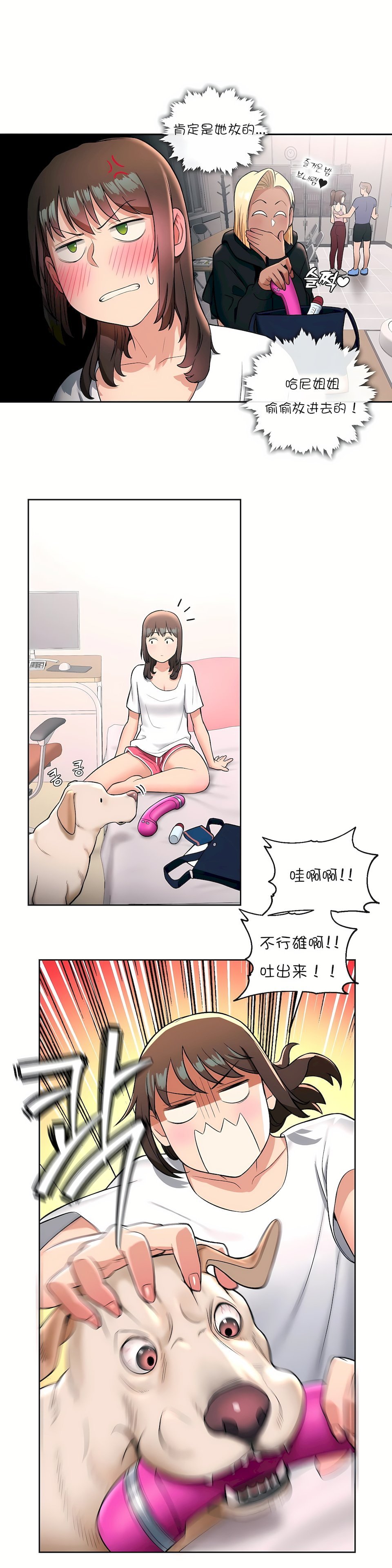 30_23