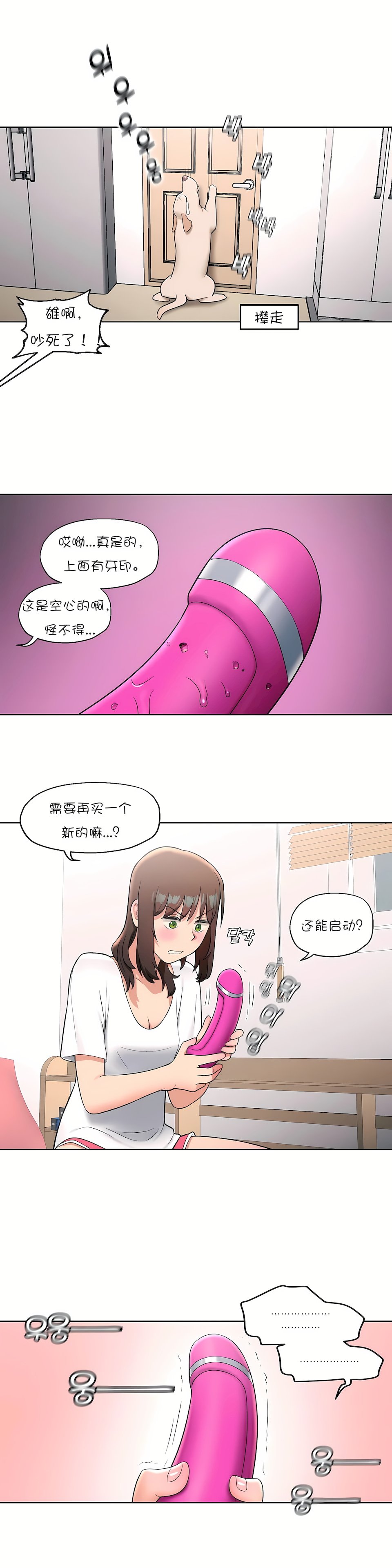 30_24
